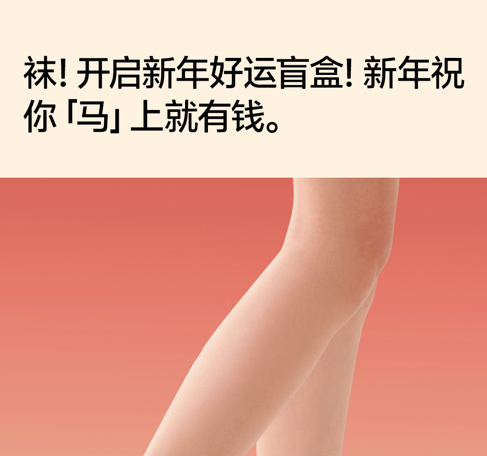 【中国直邮】  草本初色 女式本命年红内衣袜套装 反重力提拉小胸聚拢无钢圈收副乳文胸 *1盒 XL 【建议115-135斤/80AB】