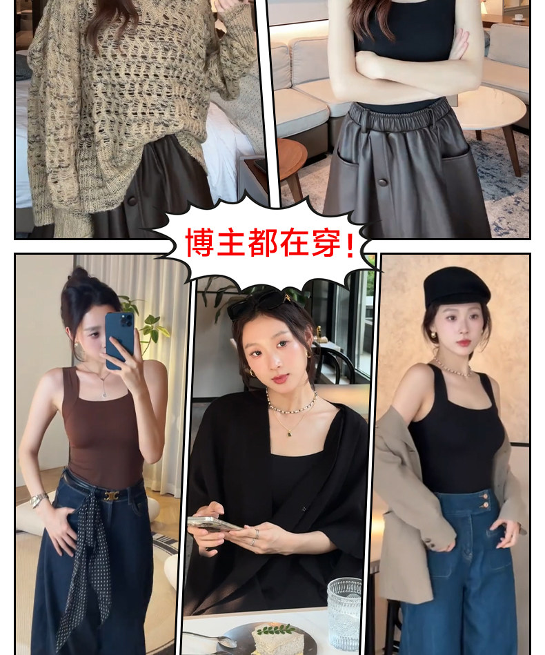 【中国直邮】 草本初色 秋冬打底衫 保暖衣 肌底衣 黑色长袖 XL码【超模奚梦瑶同款】