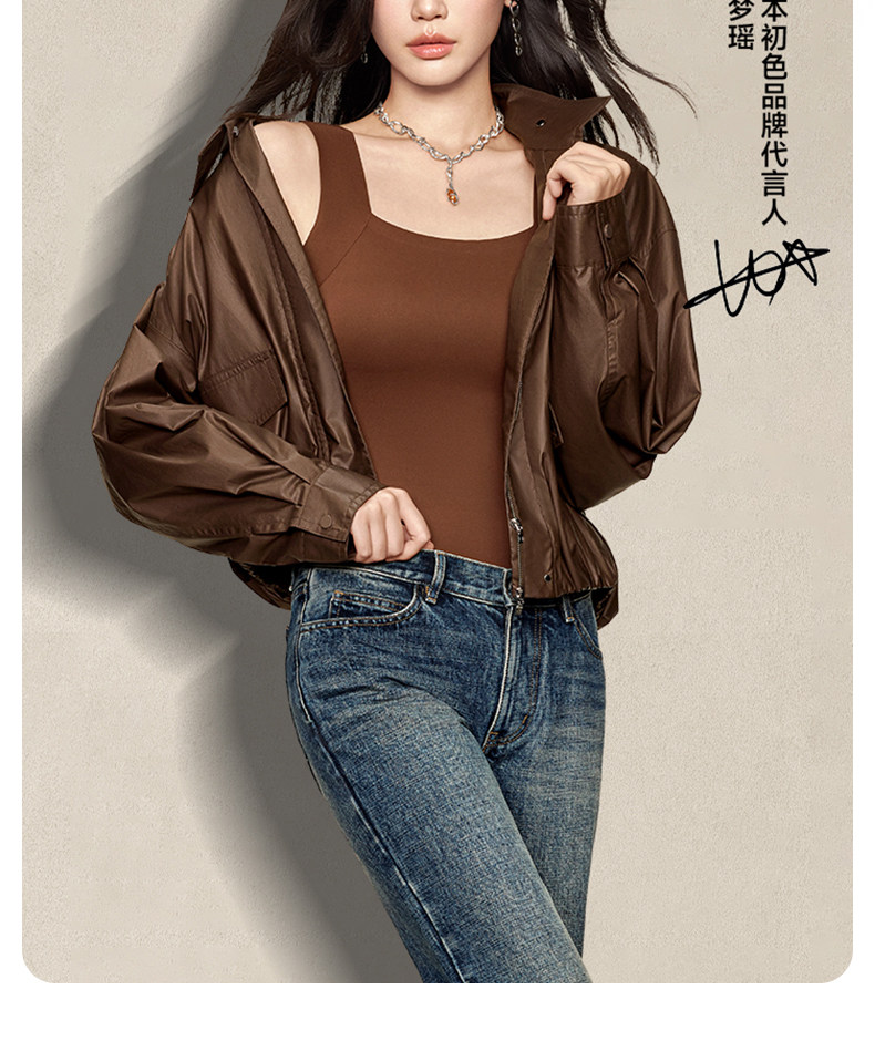 【中国直邮】 草本初色 秋冬打底衫 保暖衣 肌底衣 黑色长袖 XL码【超模奚梦瑶同款】