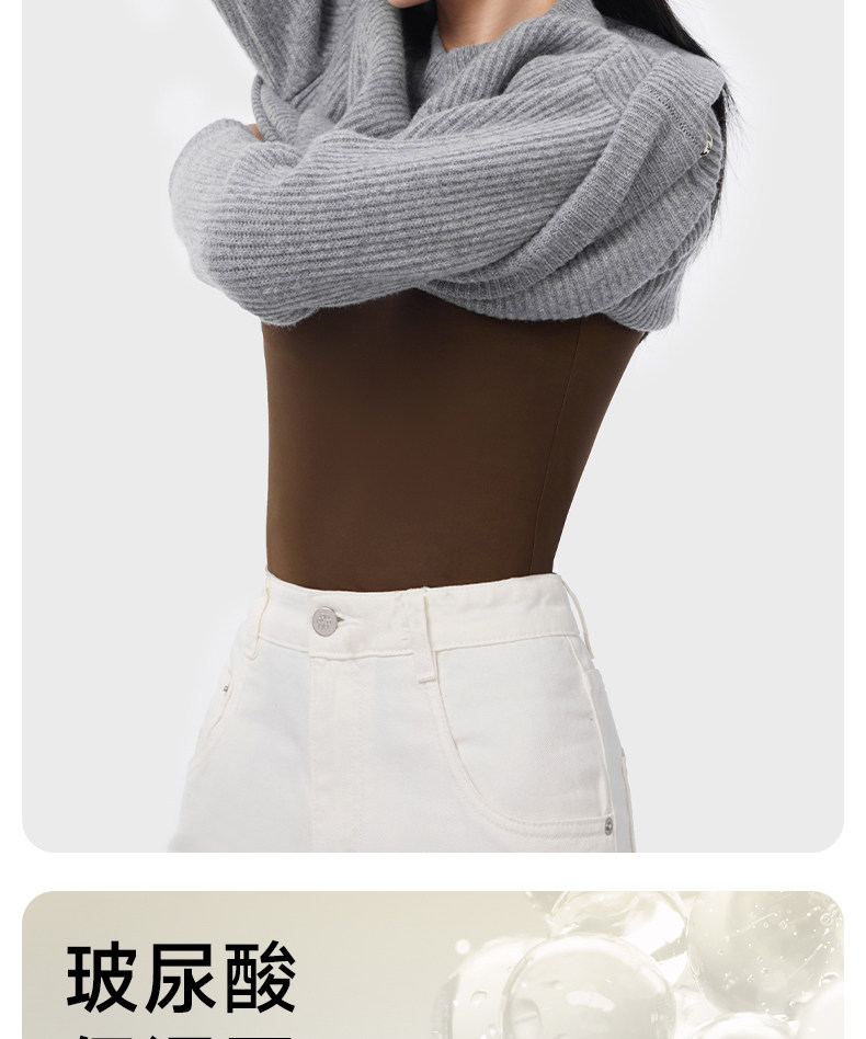 【中国直邮】 草本初色 秋冬打底衫 保暖衣 肌底衣 黑色长袖 XL码【超模奚梦瑶同款】