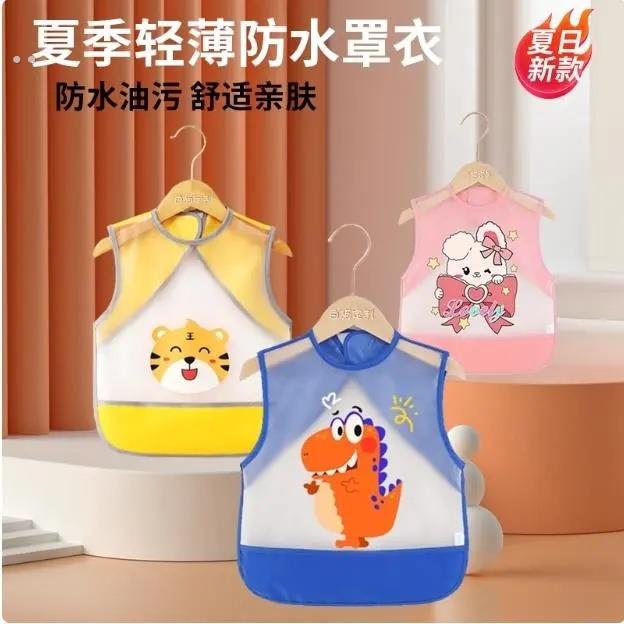 Summer baby eating bib pocket sleeveless baby coverall waterproof anti-dirty apron children's reverse dressing for boys and girls