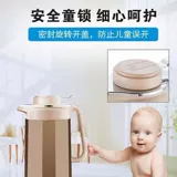 Чайник, аксессуары, крышка