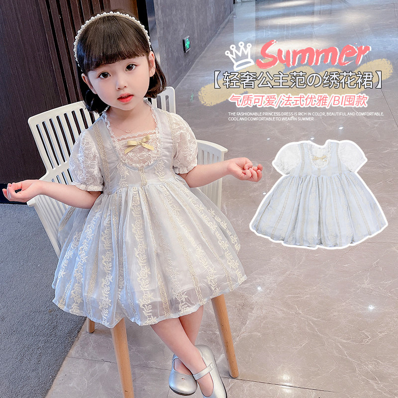 Girls summer short-sleeved Lolita princess dress foreign style sweet new Korean baby children's dress skirt birthday skirt