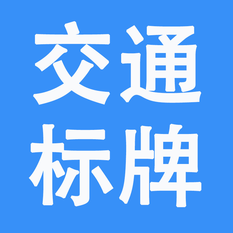 明路达旗舰店