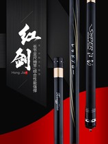 D 100 million watt Japanese import fishing rod Rod Carbon Fighting Rod Long Festival 8 10 12 13 14 15 m 15 m Light Hard