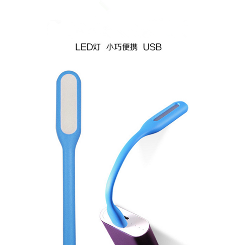 Accessoire USB - Ref 448230 Image 7