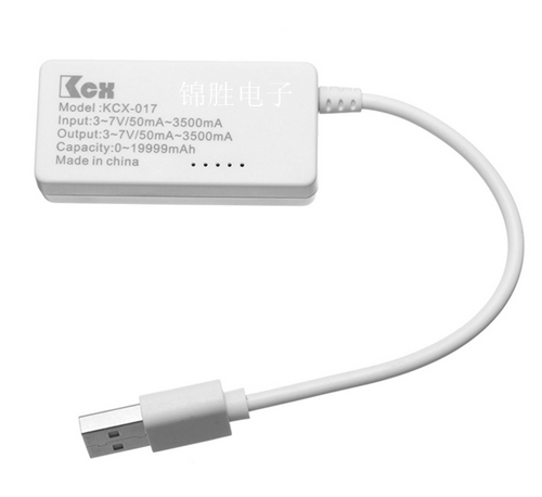 Accessoire USB - Ref 457066 Image 8