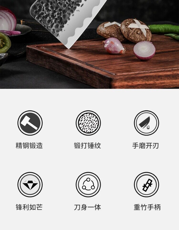 安享好物 安享C级砍骨刀-张小泉墨染斩骨刀  