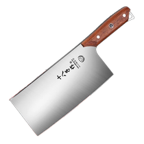 Shibazi kitchen knife home kitchen slicing and chopping dual-purpose knife chopping bones special knife set Yangjiang 1789