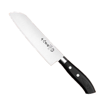 Shibazi Fruit Knife Household Knife Kitchen Kitchen Knife Paring Knife Two-in-One Chopping Board Set 1789