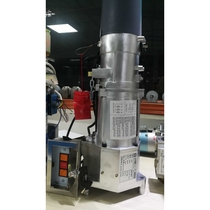 Japan Matsuda NE300S NE500S NE650T rolling shutter door motor smart garage door motor