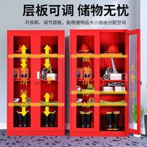 Miniature Fire Station Fire Equipment Full Suit Construction Site Cabinet Fire Extinguishing Box Stainless Steel Fire Material Tool Cabinet