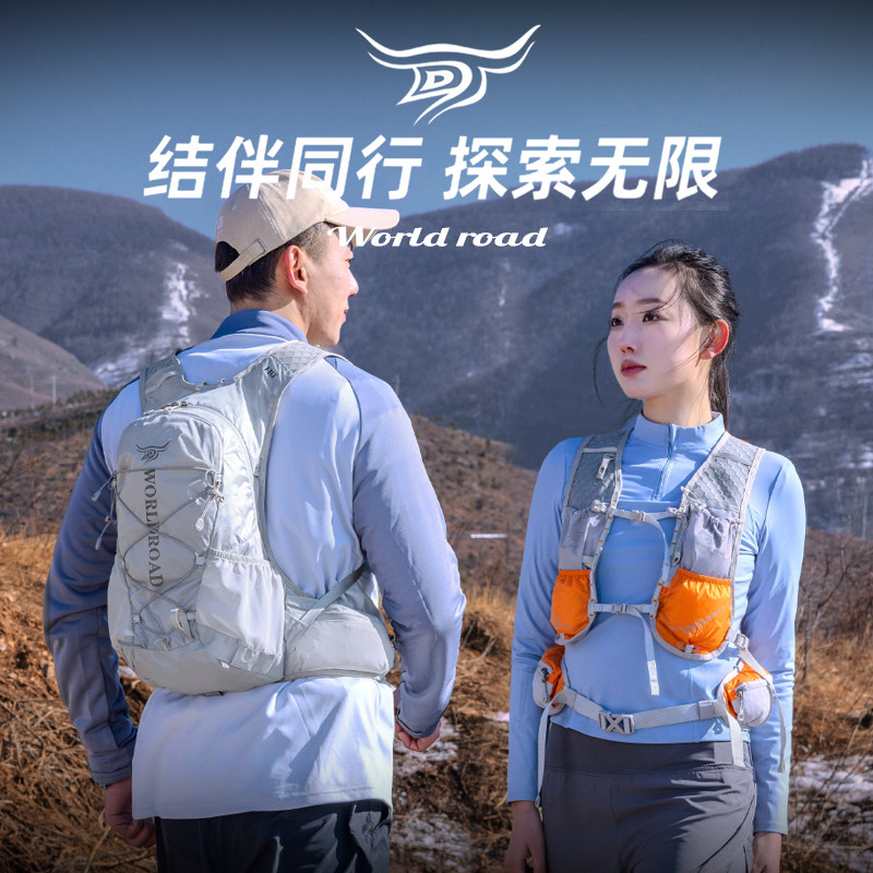 20L Hiking Backpack, Lightweight And Breathable Travel Mountaineering Bag, Cross-Country Running And Outdoor Cycling Backpack - Thumbnail 5