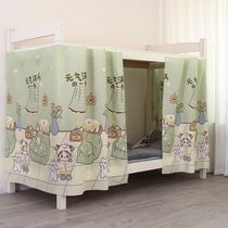 Bed curtains university dorm room bedroom single bed with breathable and half-shaded bed