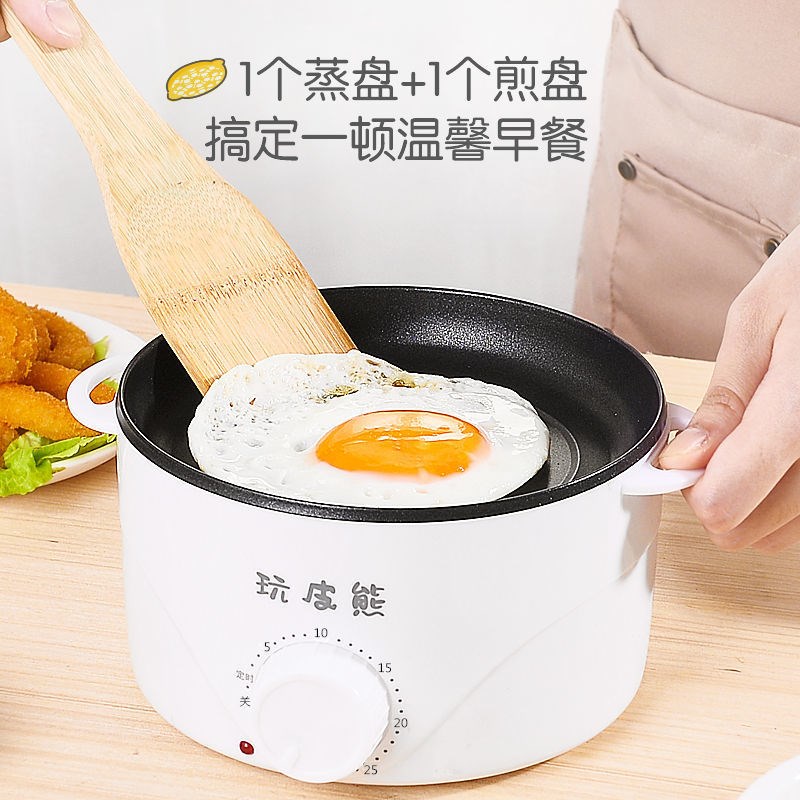Steamed Egg small 2 Home Small Boiled Egg AUTOMATIC POWER CUT MULTIFUNCTION OMELETS BREAKFAST MACHINE DORMITORY SMALL POWER