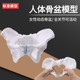 Female pelvic dynamic women lumbar spine pelvic bone male pelvic joint movable ການຊ່ວຍເຫຼືອການສອນສໍາລັບການຟື້ນຟູຫຼັງເກີດລູກ