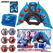 Ottman Toy Zeta Change Body Medal Card Man Puppet Sublimate Zeta Gun Bow Delta Boy Toy