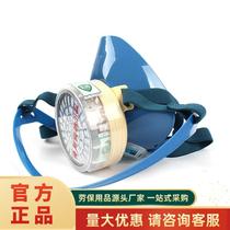 Earth brand 2008 single tank formaldehyde number this professional spray-painted gas mask organic gas 3 anti-toxic gas half mask