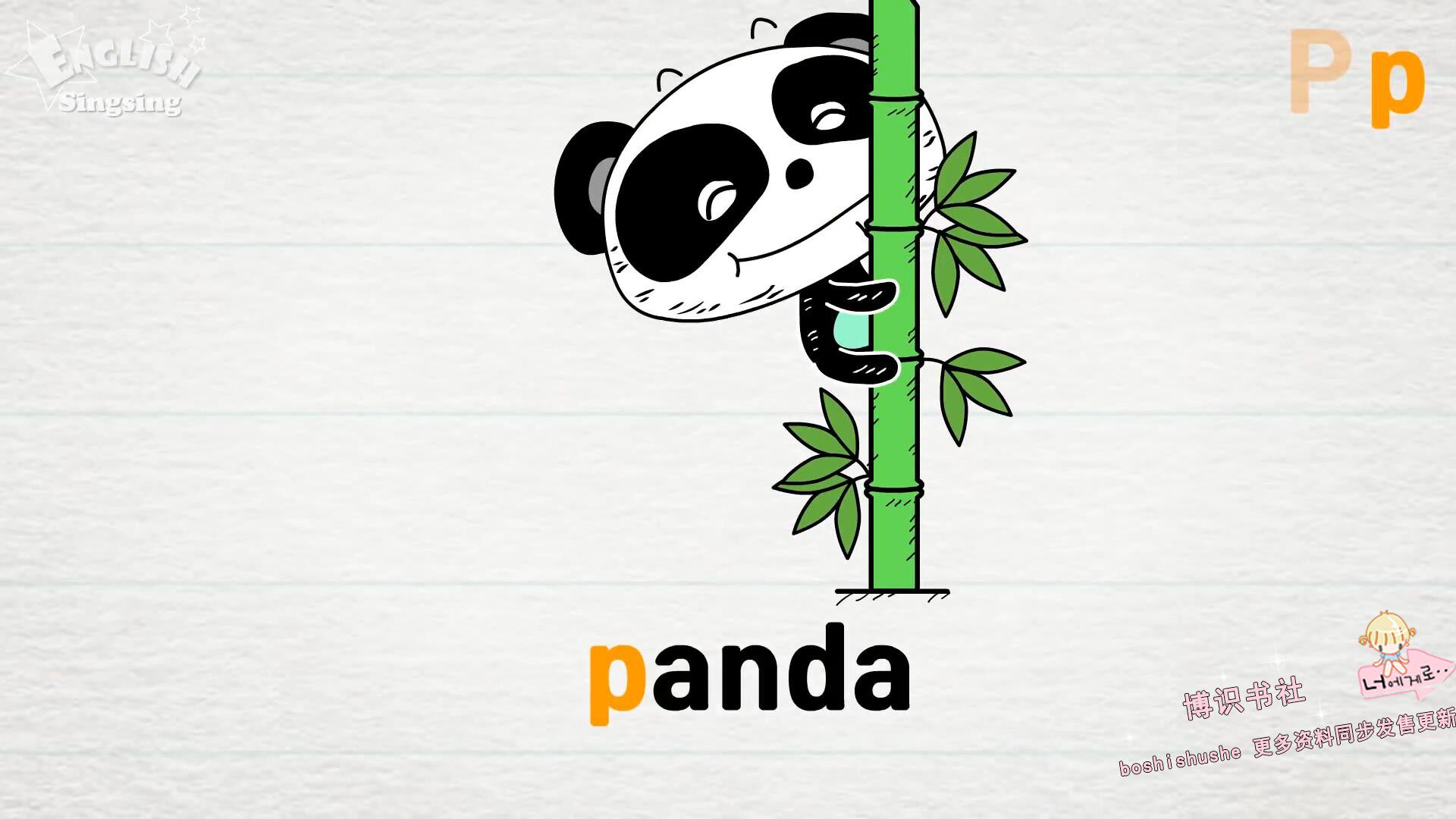 英语启蒙课程English singsing视频音频英文动画幼儿早教自然拼读 启蒙系列动画 English singsing 13个系列