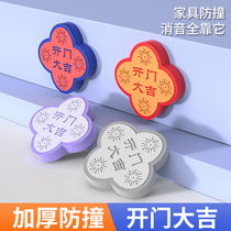 Speaker pad audio silicone foot pad shock-absorbing foot subwoofer pad Bluetooth desktop monitor speaker decoding shock-absorbing foot nail