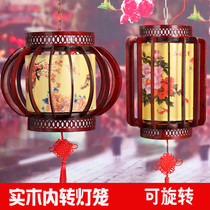 Solid wood rotating lantern Balcony Living Room Tea Building Imitation Vintage Decoration Live Chinese Wooden LED Palace Lamp Chandelia