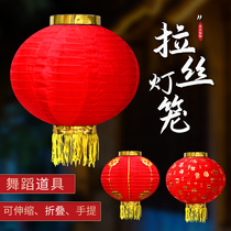 Large Red Round Gold Bar Advertising Printed Word Kindergarten Dancing Dance Props Outdoor Waterproof Folding New Year Lantern Decoration