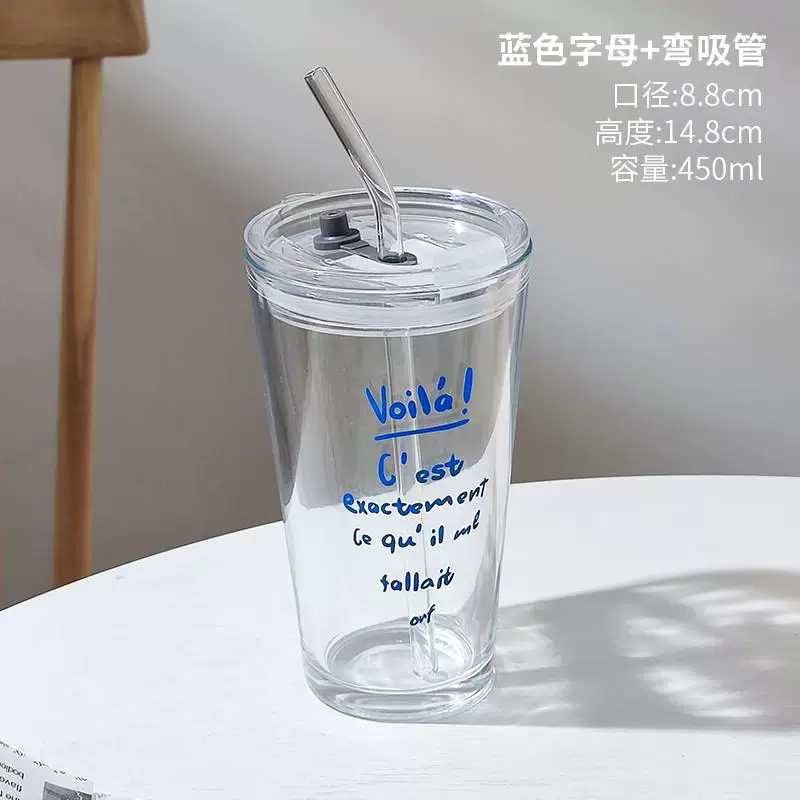 [450ml кофейная чаша чаша чайный стакан со стеклянной соломинкой для дома и офиса]