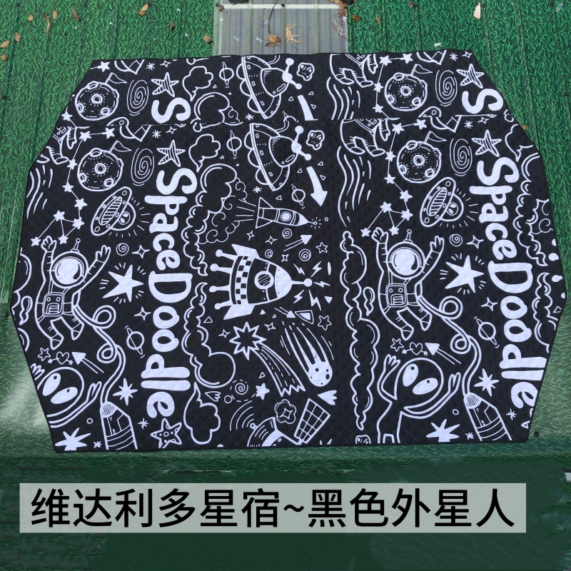 Xingzhu Weidali 320X260 Aurora Picnic Mat Tent Inner Mat Moisture-Proof Outdoor Camping Carpet Non-Slip Bottom