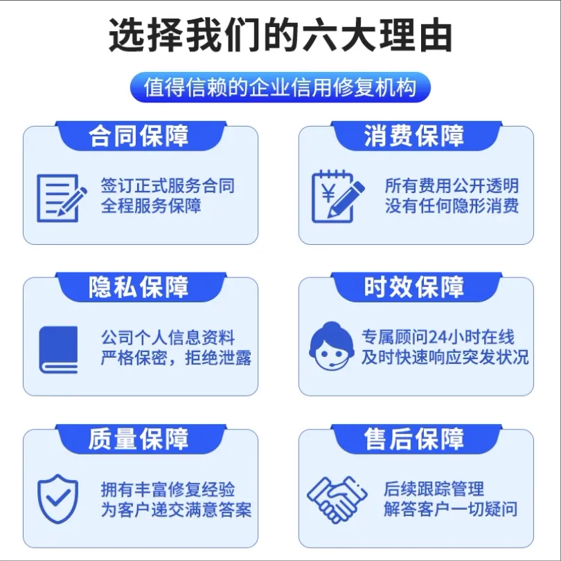 如何利用启信宝和天眼查查询企业信息?🔍揭秘高效查询技巧-生活-淘宝百科网