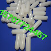 15 2 Cap Bullet Wire Cable Penestrated Cap Guide Steel Wire Wire Wire Cable Lever Plastic