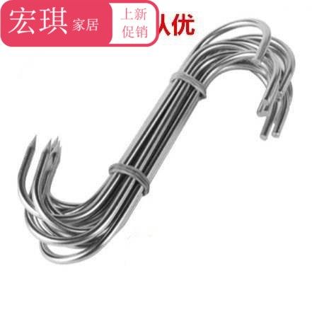 Hook Grilling Roast Chicken Hook Hung Meat Double Hook Roast Duck Hook Hanging Roast Goose Stainless Steel Rameat Stove Hook Rings Plus Coarse