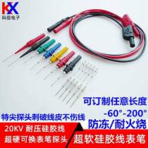 Universal extension measuring needle fine gauge needle special tip steel needle probe with table pen tip for universal use with table pen tip