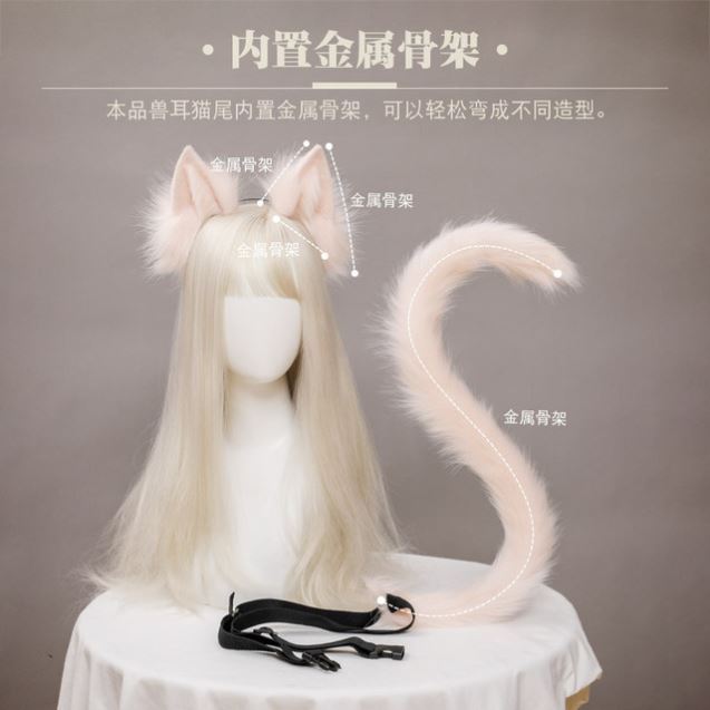 cosplay cute kitty ears cat tail suit hands for cat pussy ear hair stirrups tail ultra cute hair accessories