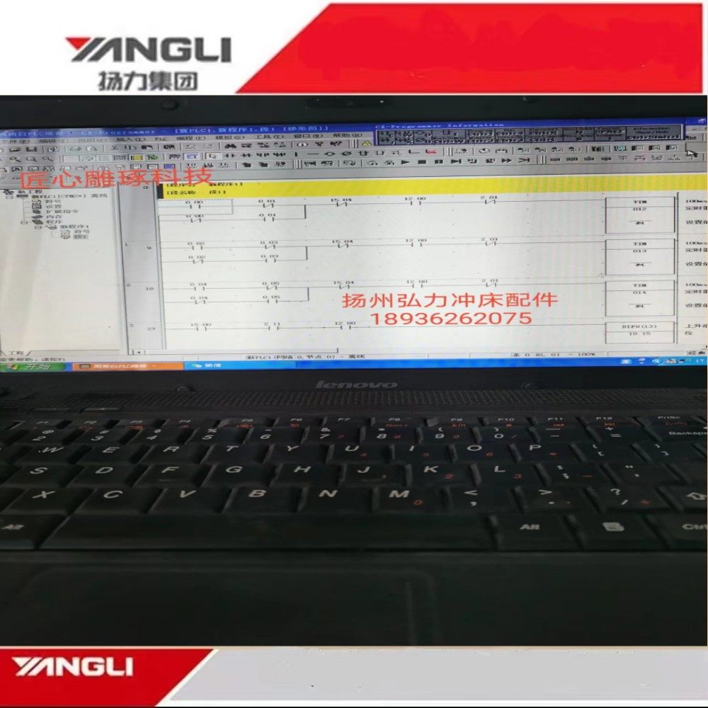 ✨万万没想到！欧姆龙国内代工厂大揭秘，建议收藏！