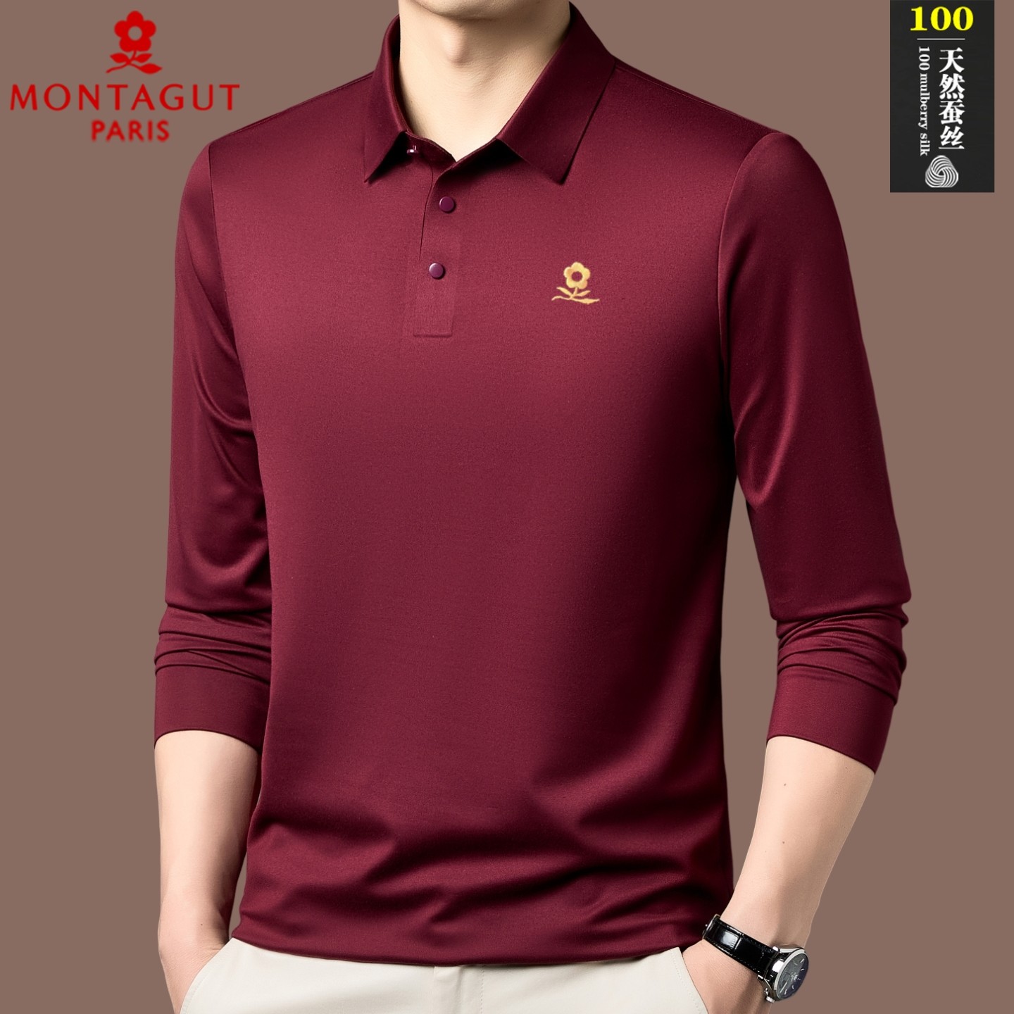 Áo thun dài tay Montagut dành cho nam, xuân thu, mẫu lụa mới, trung niên, không nhăn, dáng rộng, thương hiệu quốc tế, áo polo cổ bẻ.