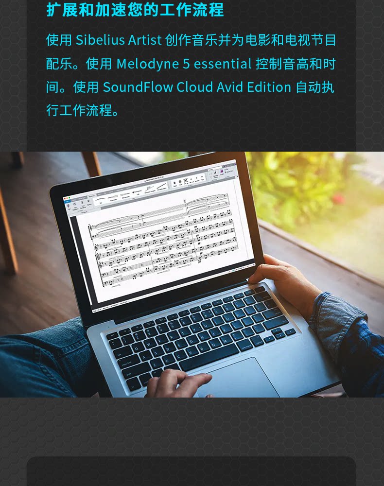 Avid Mbox Studio 桌面声卡音频接口 送PT STUDIO终身版