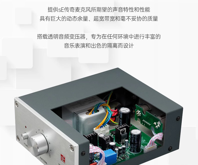 sE Z5600A II插图5