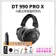 DT990PROX [официальный стандарт]