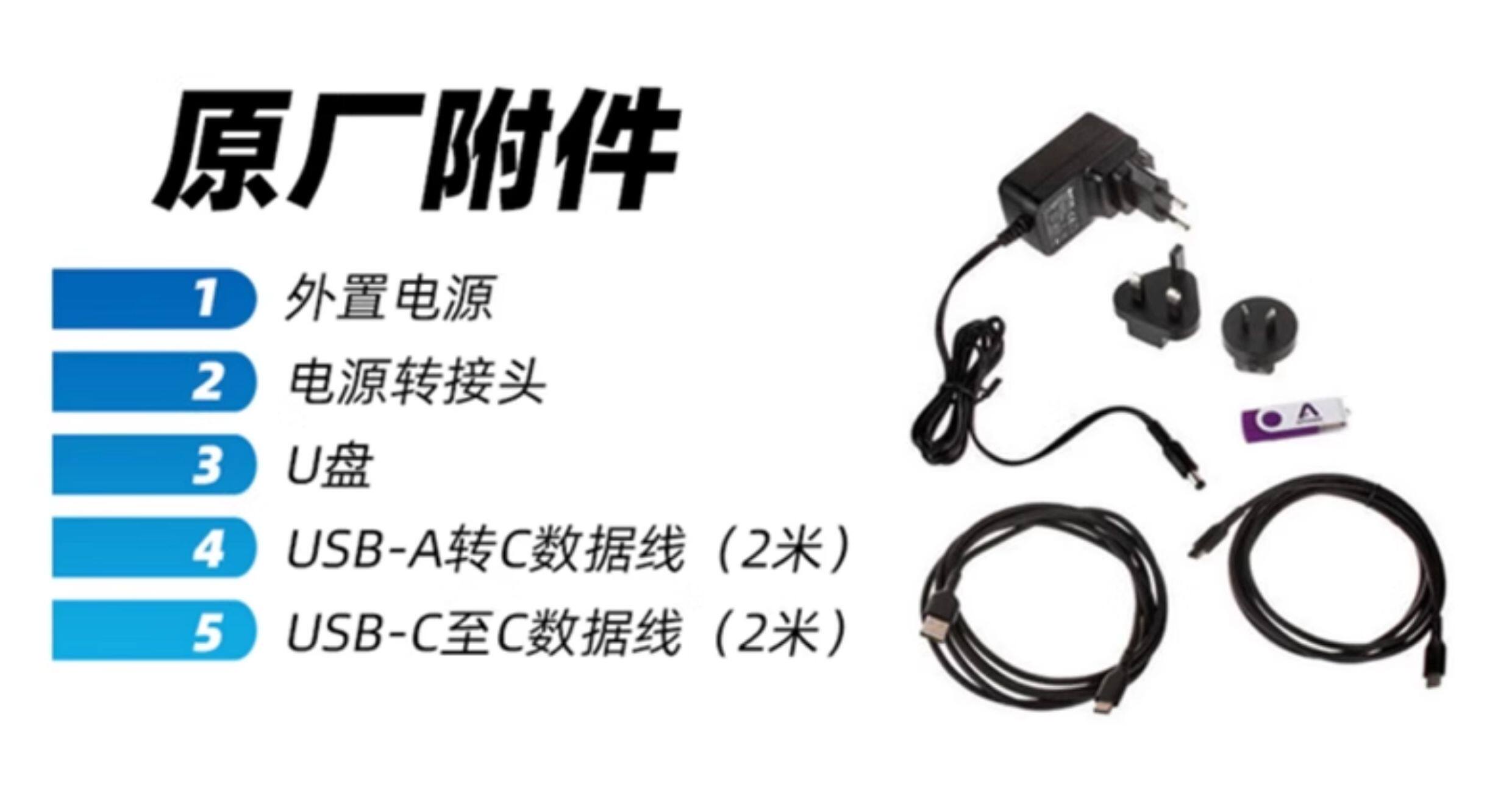 Apogee Symphony Desktop专业录音棚外置声卡插图15 Apogee Symphony Desktop专业录音棚外置声卡插图15