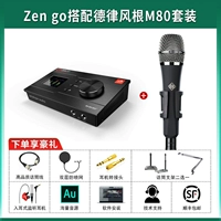 Zengo+Delu Fengken M80 Set Set