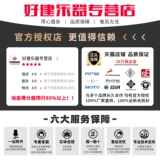 Avantone Mixcube Двусторонний мастер-мониторинг ошибок коаксиальная профессиональная договоренность.