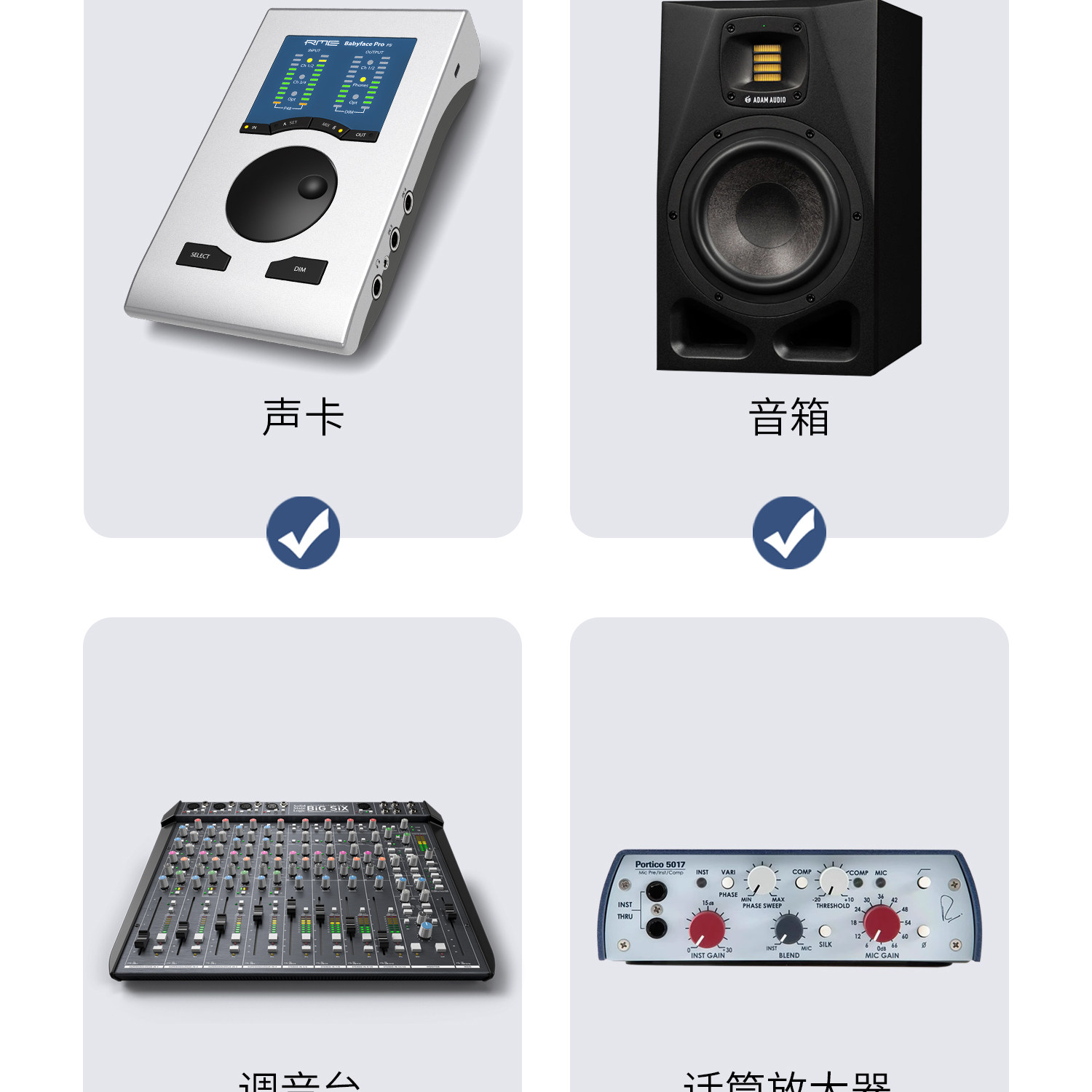 TITAN AUDIO/泰坦 K8 大振膜电容麦克风专业录音棚直播唱歌话筒
