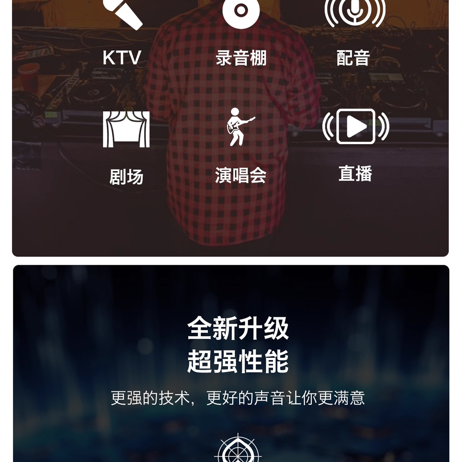 TITAN AUDIO/泰坦 K8 大振膜电容麦克风专业录音棚直播唱歌话筒