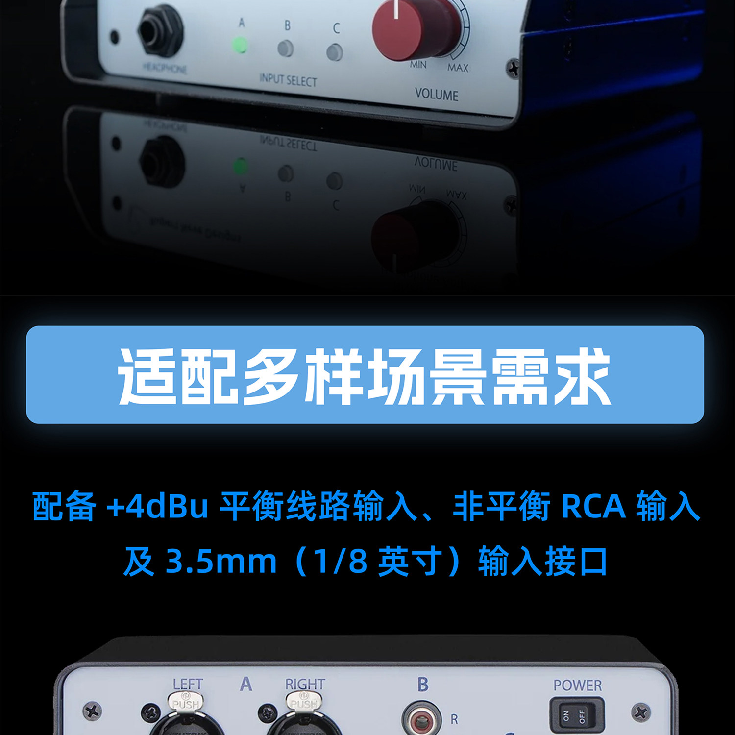 尼夫 Rupert Neve Designs RNHP专业高阻抗耳机放大器高端耳放