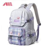 Школьный рюкзак, сверхлегкая детская сумка через плечо со сниженной нагрузкой, защита позвоночника