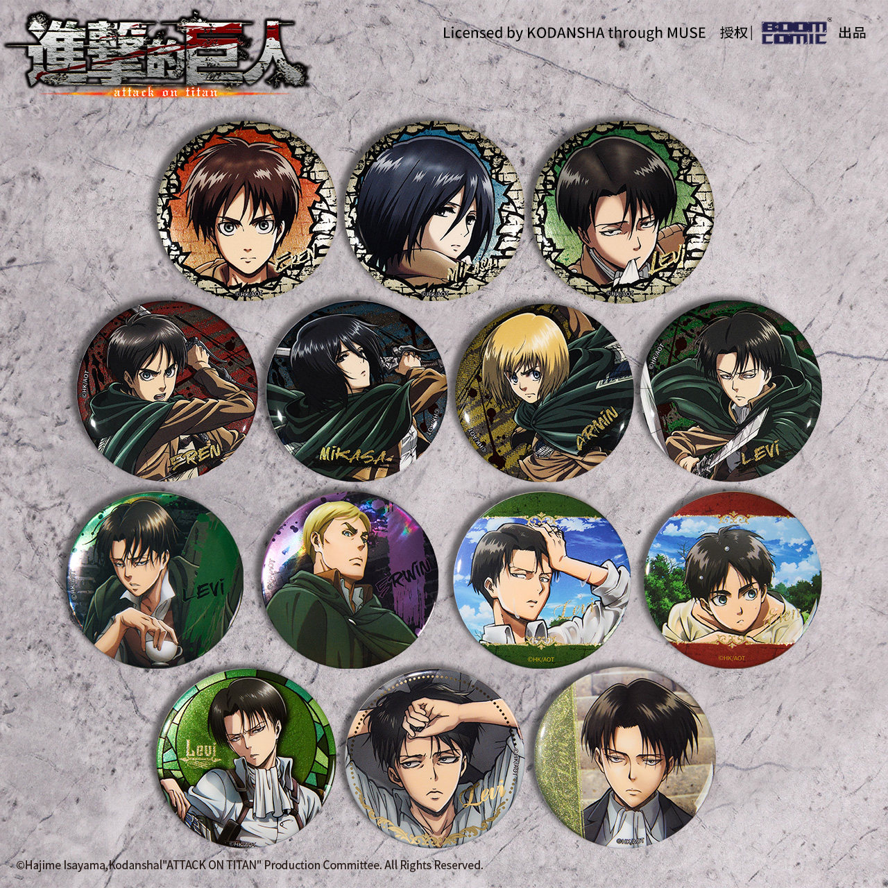Official Attack on Titan Season 1 Series Badges/Buttons Levi Eren Yeager Official Merchandise