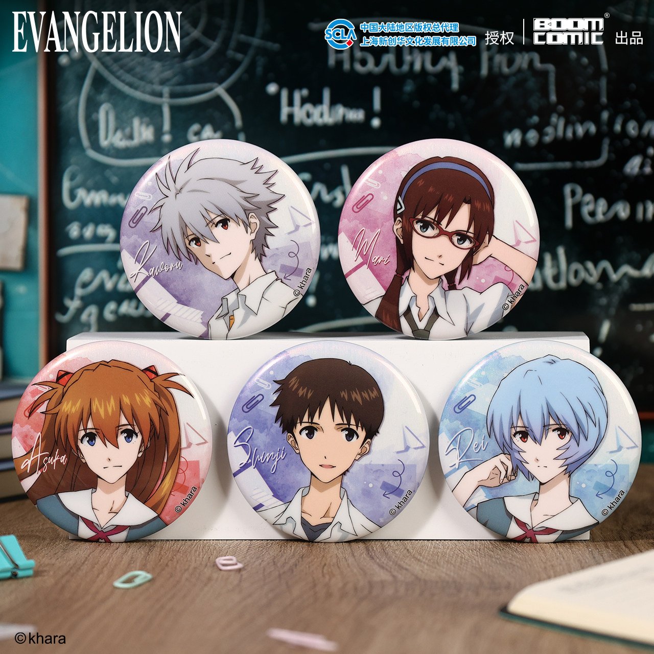 【Official Genuine】Neon Genesis Evangelion School Memory Series Eva Badge/Keychain Asuka