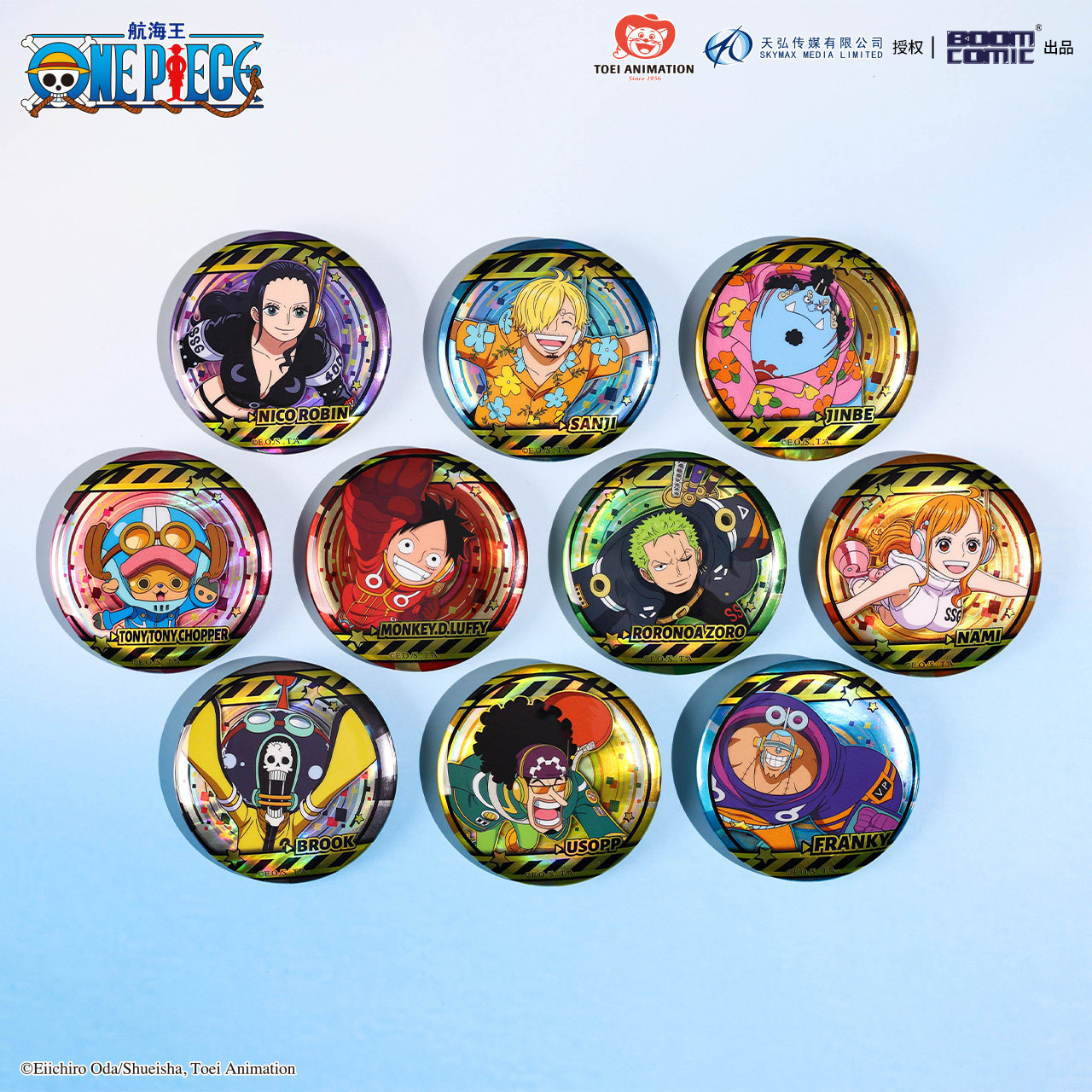 【Official Genuine】One Piece Egghead Island Egalhede Laser Badge Barrette Luffy Chopper Nami Zoro