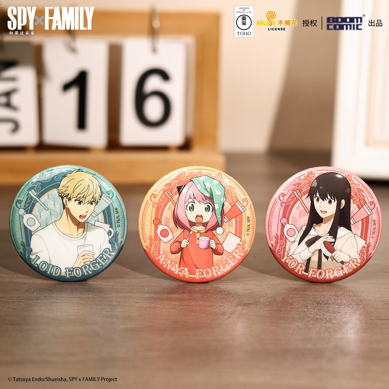 Official Spy X Family Colorful Pearlescent Dressing Badge/Barrette Anya Loid Yor Official Merchandise