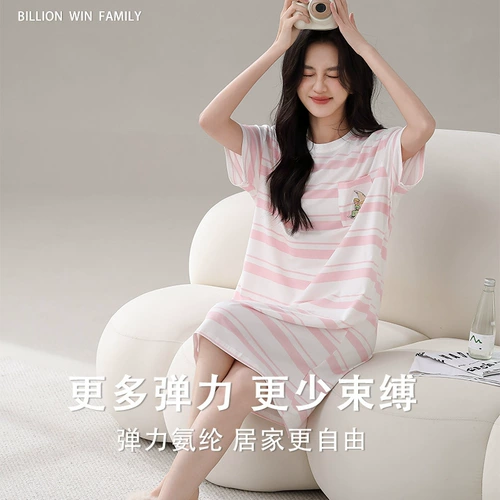 Импортная летняя пижама, длинная юбка, Германия, средней длины